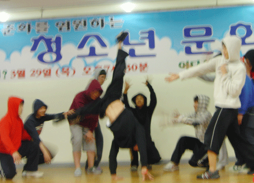                       ▲ 광명고 댄싱그룹       U.G.WAY의 공연모습       