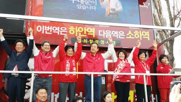  						 							▲ 새누리당 김무성 대표가 광명을 주대준 후보의 지원유세를 하고 있다.