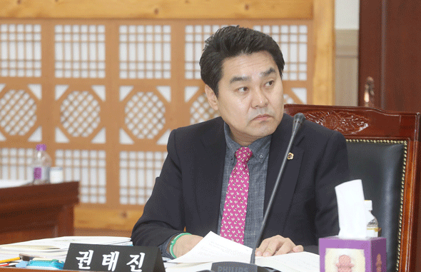 							권태진 경기도의원
