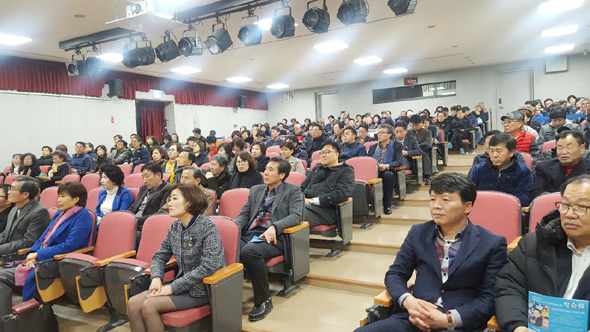 							광명시장에 도전하는 박승원 경기도의원이 5일 광명시평생학습원에서 의정보고회를 개최했다.