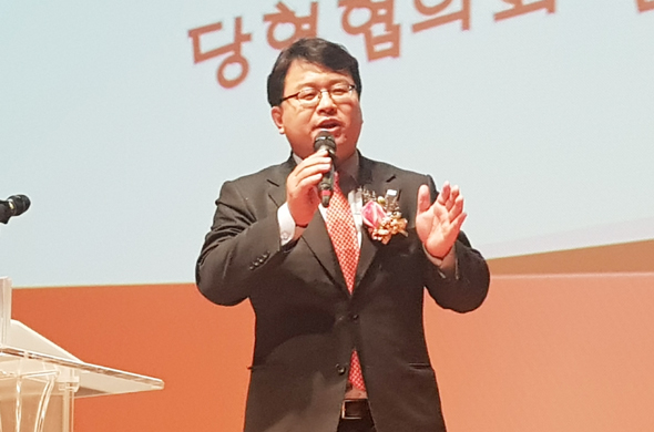							김기윤 광명을 당협위원장이 취임사를 하고 있다.