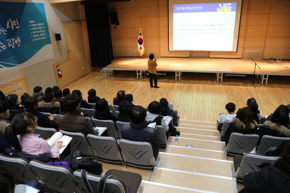 							경기꿈의학교 광명지역 공모설명회가 15일 광명시청소년수련관에서 열렸다.