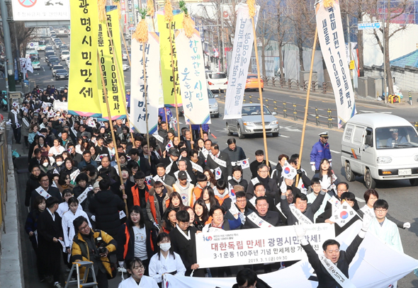 							광명시는 지난 1일 3.1운동 100주년 기념행사를 개최했다. @사진=광명시청