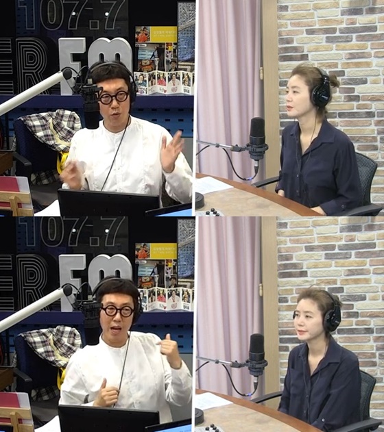 							▲ 김영철의파워FM