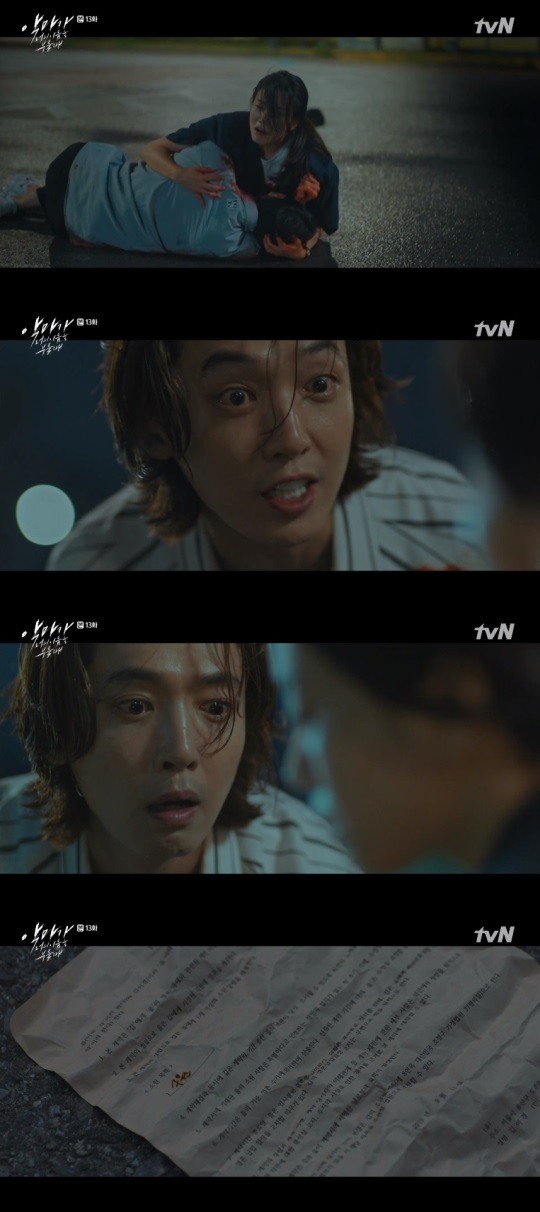 							▲ tvN 악마가 방송캡처