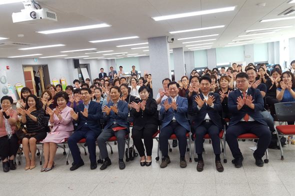 							광명마을넷 발대식이 17일 하안종합사회복지관 3층 강당에서 열렸다.