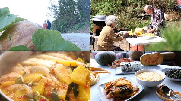 							사진 : ‘한국인의 밥상’