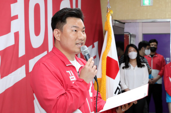 							김상겸 경기도의원 후보(광명제2선거구)가 1일 출정식을 열었다.