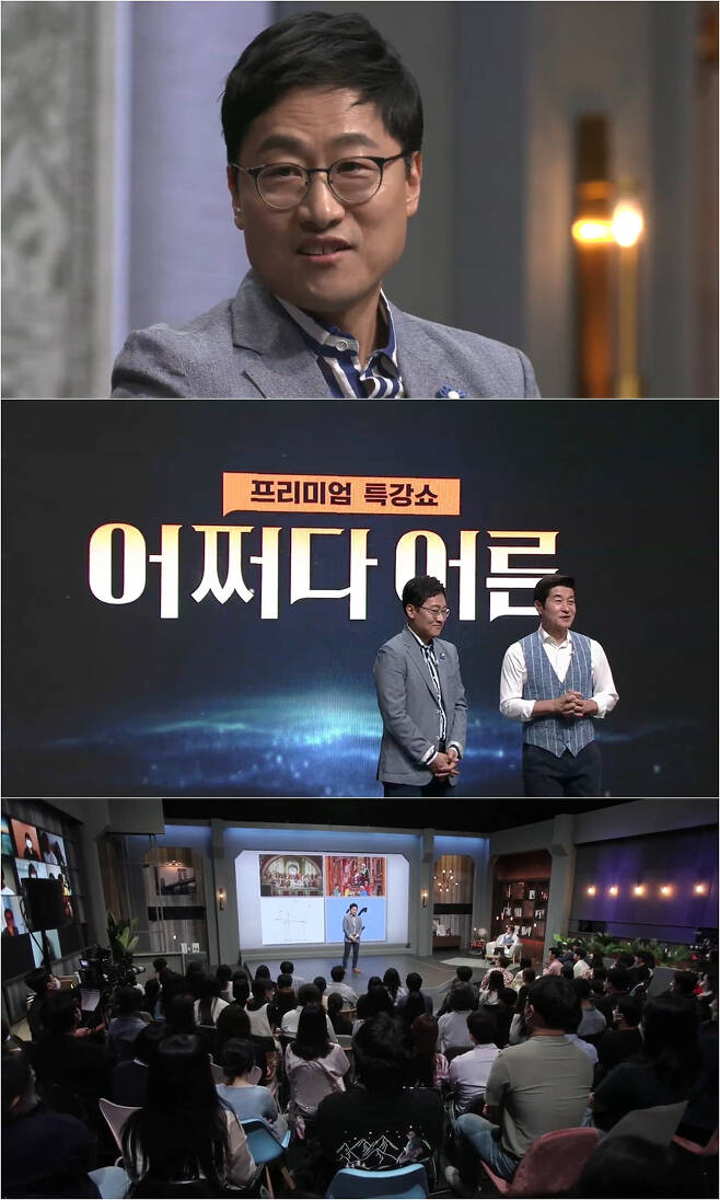 							tvN