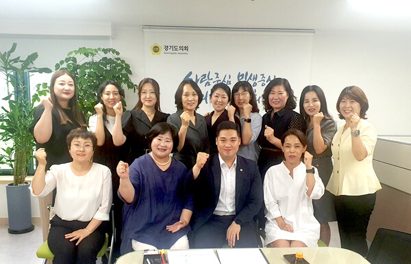 최민 경기도의원이 한국어린이집총연합회 광명시지회 관계자들과 보육정책 개선 정담회를 개최했다.
