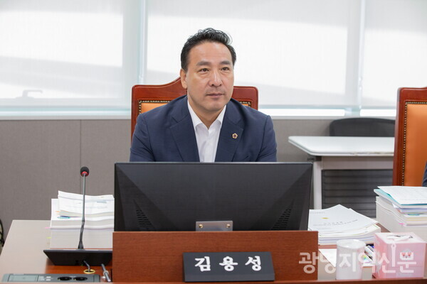 김용성 경기도의원