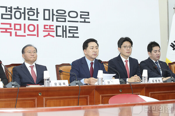 국민의힘이 김포 등 서울 주변도시들의 서울시 편입을 당론으로 추진하겠다고 밝혔다. 