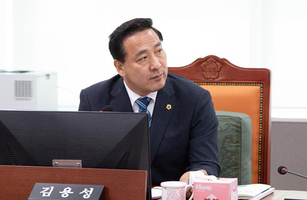 김용성 경기도의원 
