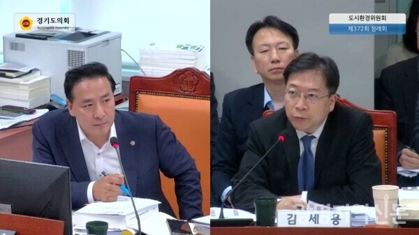 김용성 경기도의원(왼쪽)이 17일 행정사무감사에서 김세용 GH 사장에게 질의하고 있다.