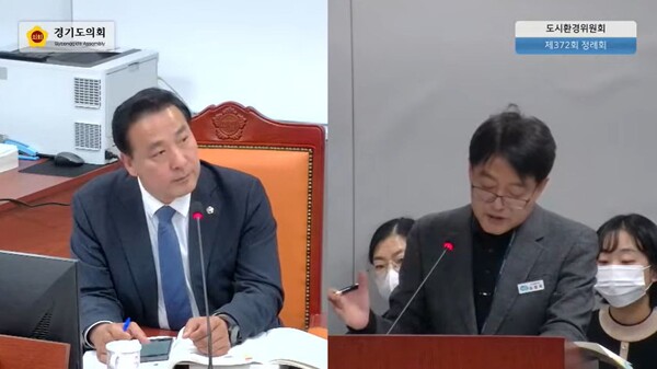 김용성 경기도의원(왼쪽)이 질의하고 있다. 