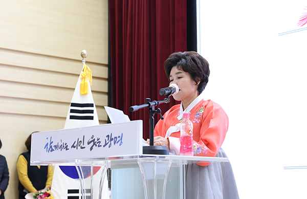 제24대 김봉선 신임회장이 취임사를 하고 있다. (사진=광명시)