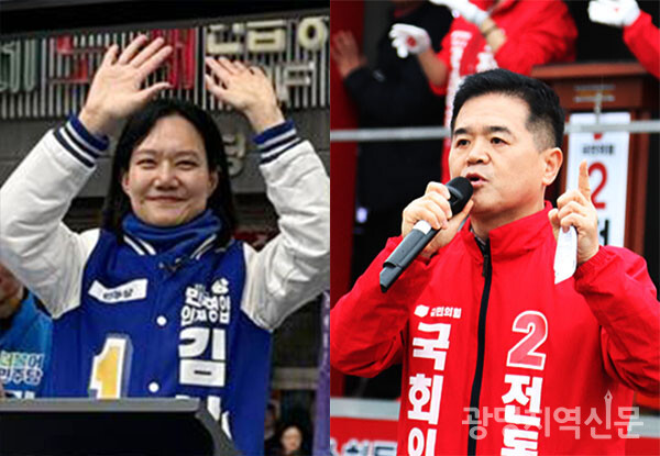 사진 왼쪽부터) 더불어민주당 김남희 후보, 국민의힘 전동석 후보
