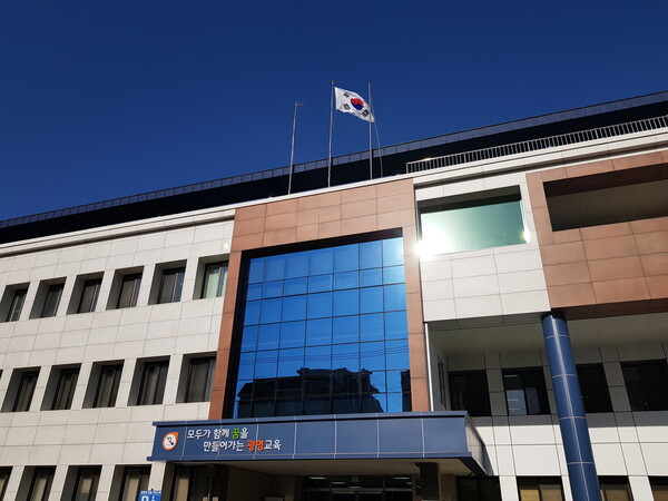 환경도 지키고, 예산도 절감...광명교육청, 학교 폐목재 무상위탁처리 지원