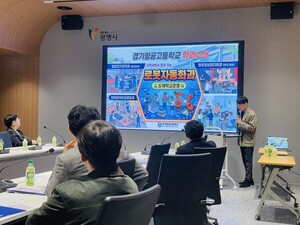 "기업이 먼저 찾는 학교로"...경기항공고, 도제 활성화 협의회 개최 - 뉴스 썸네일 이미지